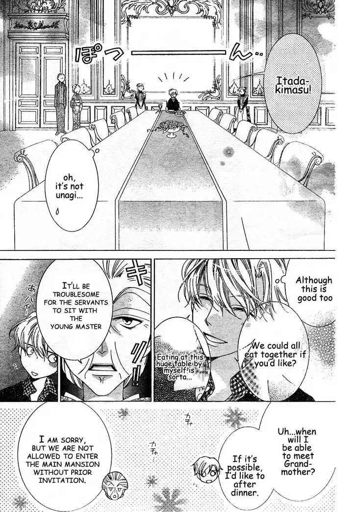 Ouran High School Host Club Chapter 61.4 10